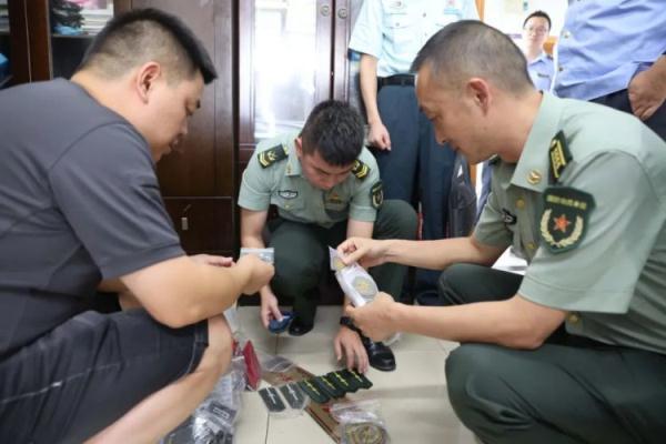 棋牌捕鱼游戏什么意思